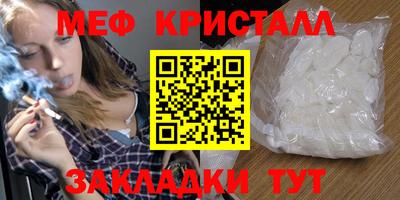 кокаин перу Анжеро-Судженск