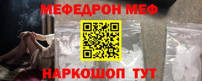 бутик Анапа