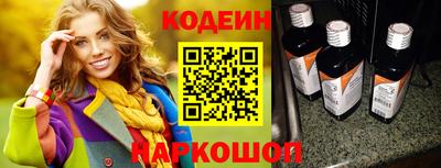 скорость mdpv Ангарск