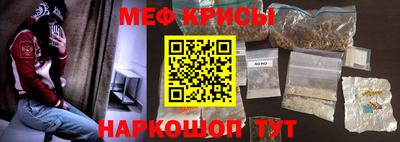бутик Анапа
