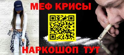 бутик Анапа
