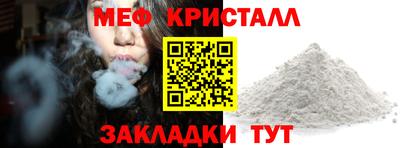 кокаин перу Анжеро-Судженск