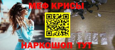 бутик Анапа
