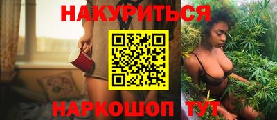 кокаин перу Анжеро-Судженск