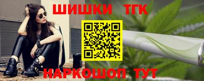 скорость mdpv Ангарск