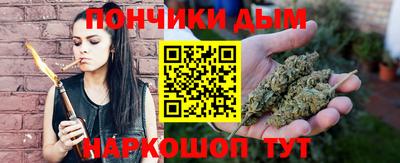 кокаин перу Анжеро-Судженск