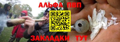 кокаин перу Анжеро-Судженск