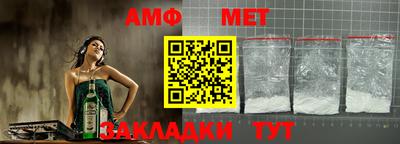 кокаин перу Анжеро-Судженск