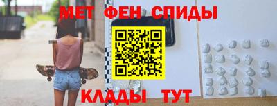 кокаин перу Анжеро-Судженск