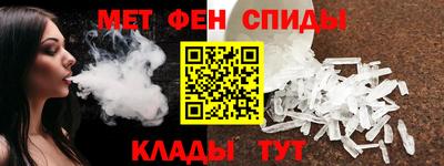 кокаин перу Анжеро-Судженск