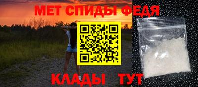 бутик Анапа