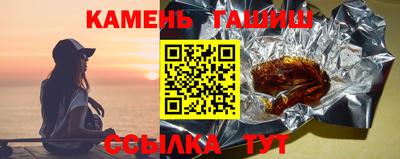 кокаин перу Анжеро-Судженск