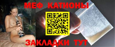 кокаин перу Анжеро-Судженск
