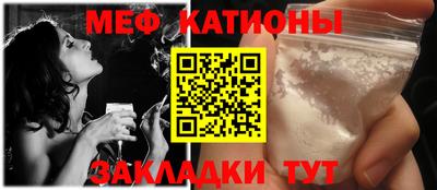кокаин перу Анжеро-Судженск