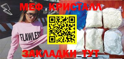 бутик Анапа