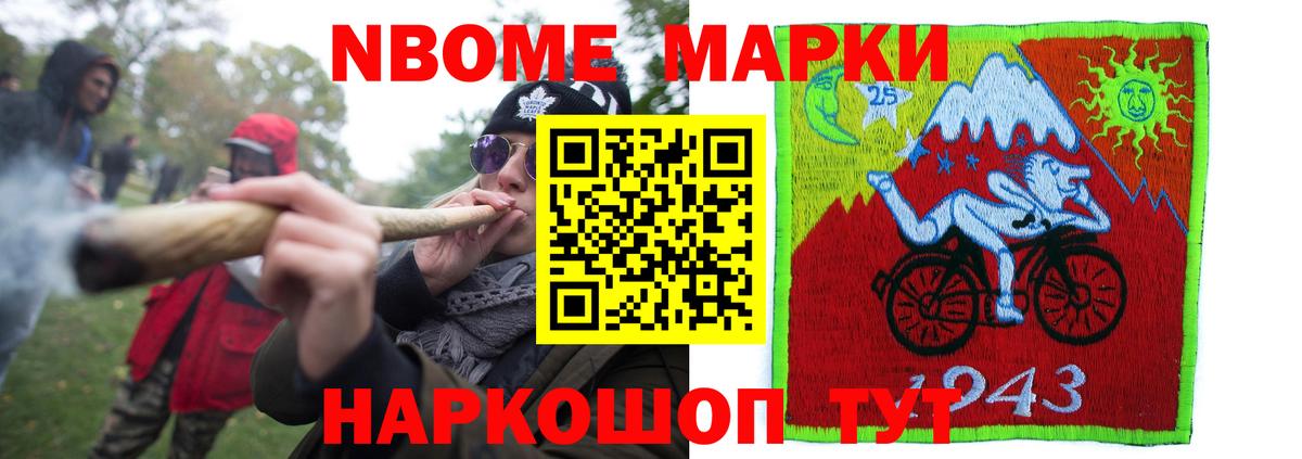 Лсд 25 экстази ecstasy  Вход с VPN  LSD-25 экстази кислота  Кувандык 